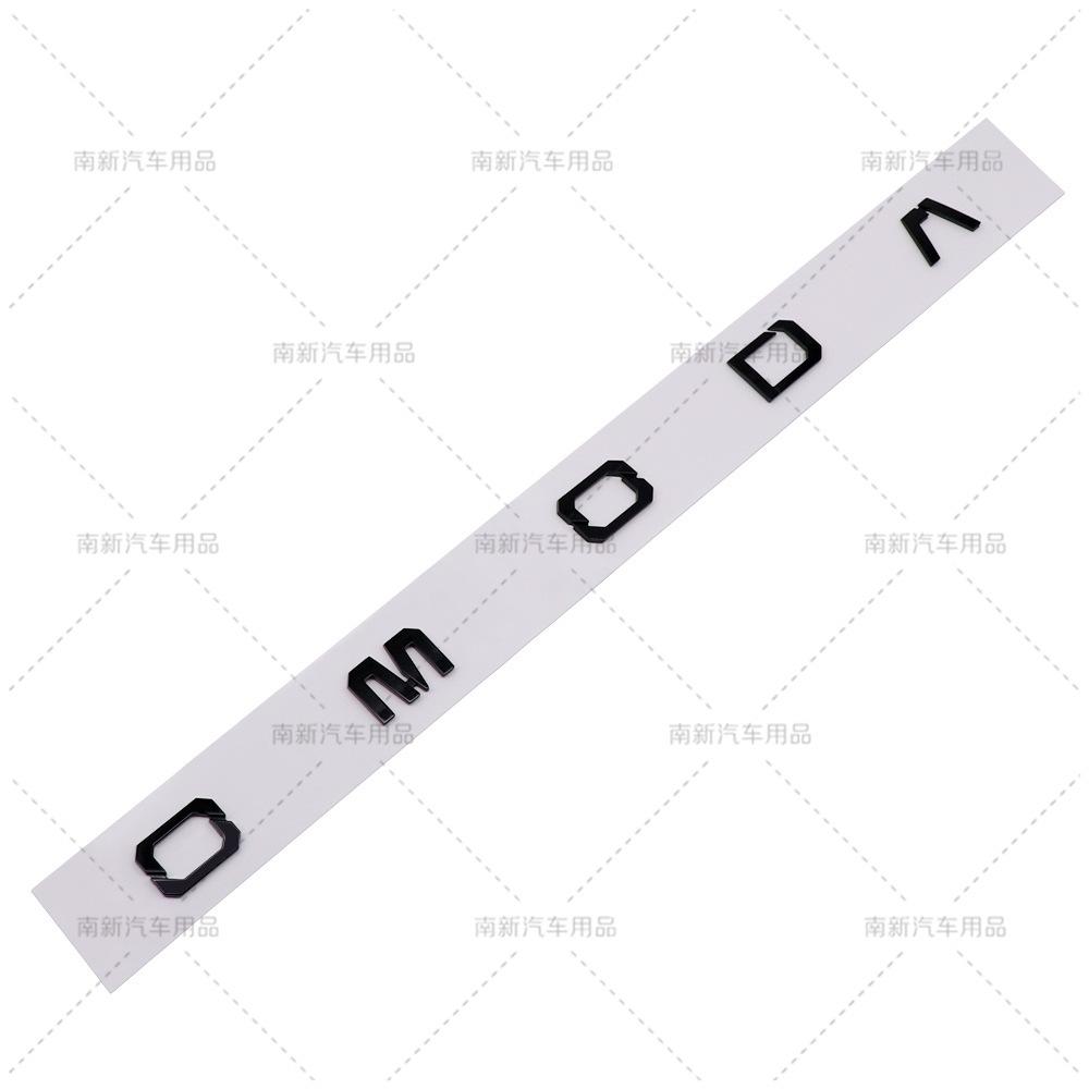 3D ABS OMODA Burtu Emblēma Der
