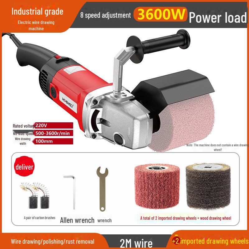 Hengpeng Eight-Speed Industrial High-Power Wire Drawing and Grinding Machine