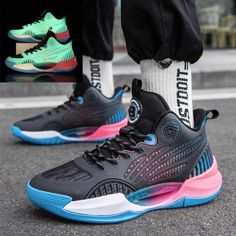 Basketball shoes men's summer breathable high-top shoes shock-absorbing luminous wear-resistant sneakers men's