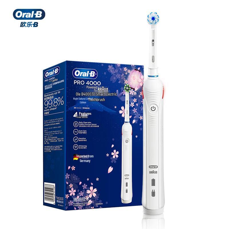 

Oral-B P4000 Electric Toothbrush