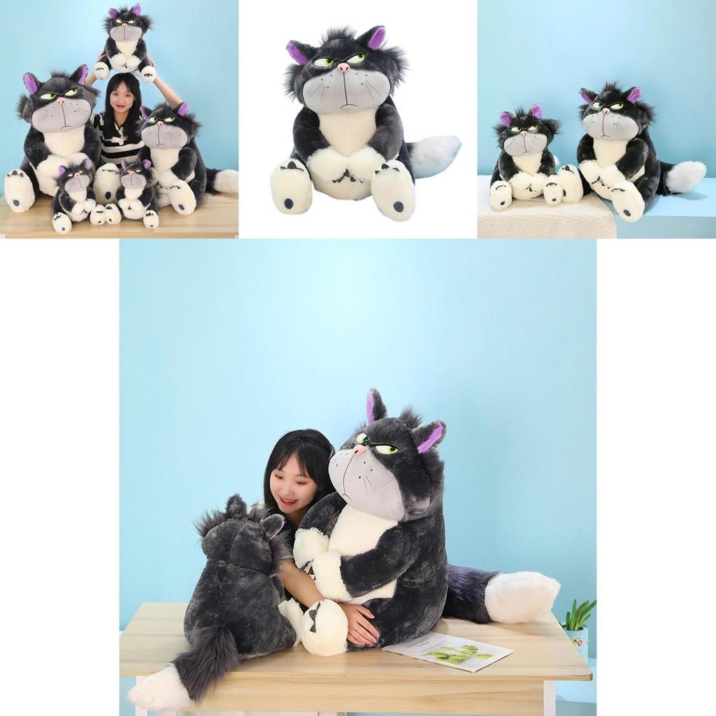 Cute Grey Short Plush Lucife Cat Doll Stuffed Animal Toy For Teenagers 30/45/60/80cm