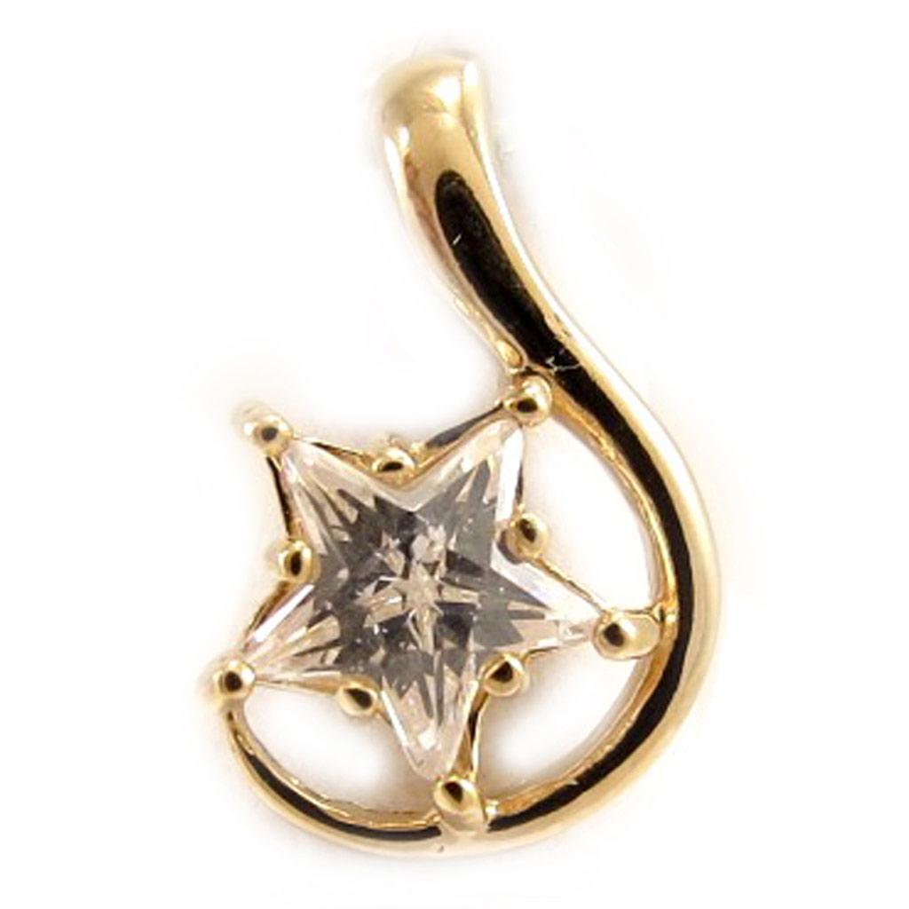 Les Trésors De Lily [D6759] - Pendentif 'Etoile Créative' Blanc Doré