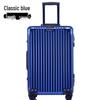 All-Aluminum Magnesium Alloy Hardshell Luggage
