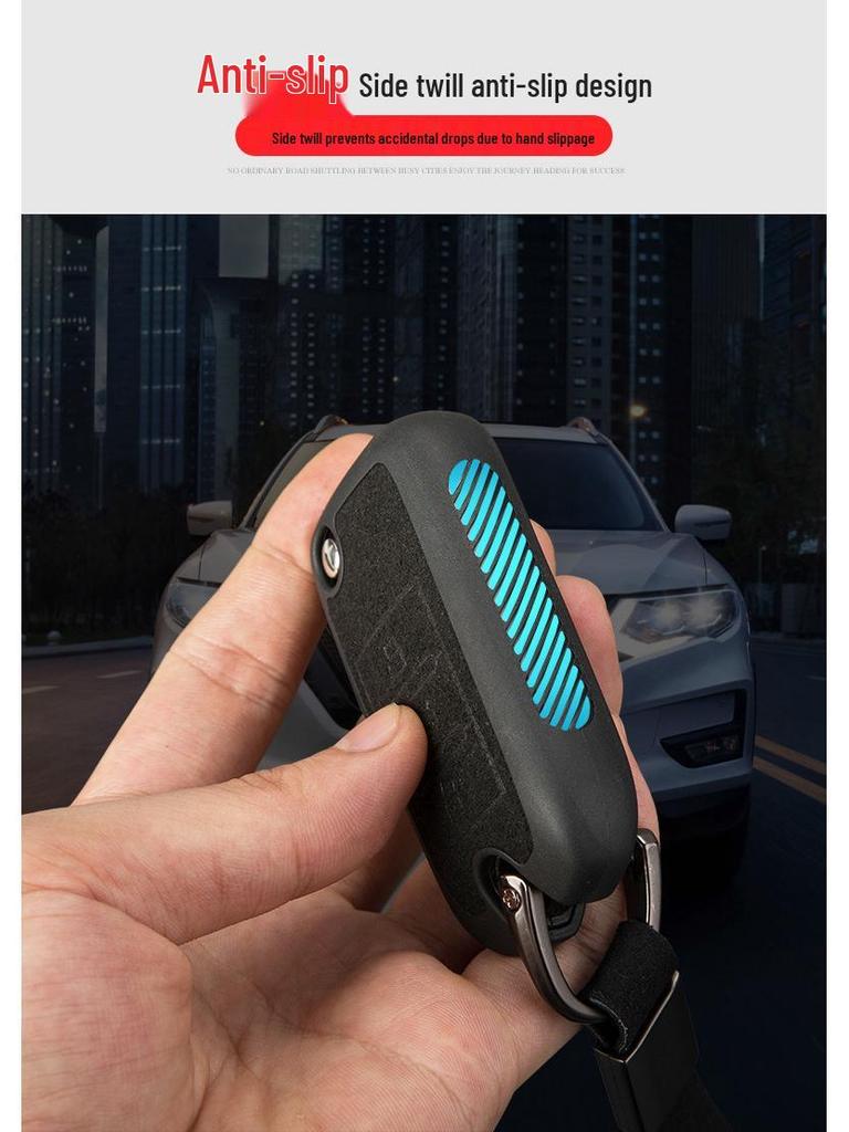 TPU Soft Full Cover for Roewe/MG Car Key