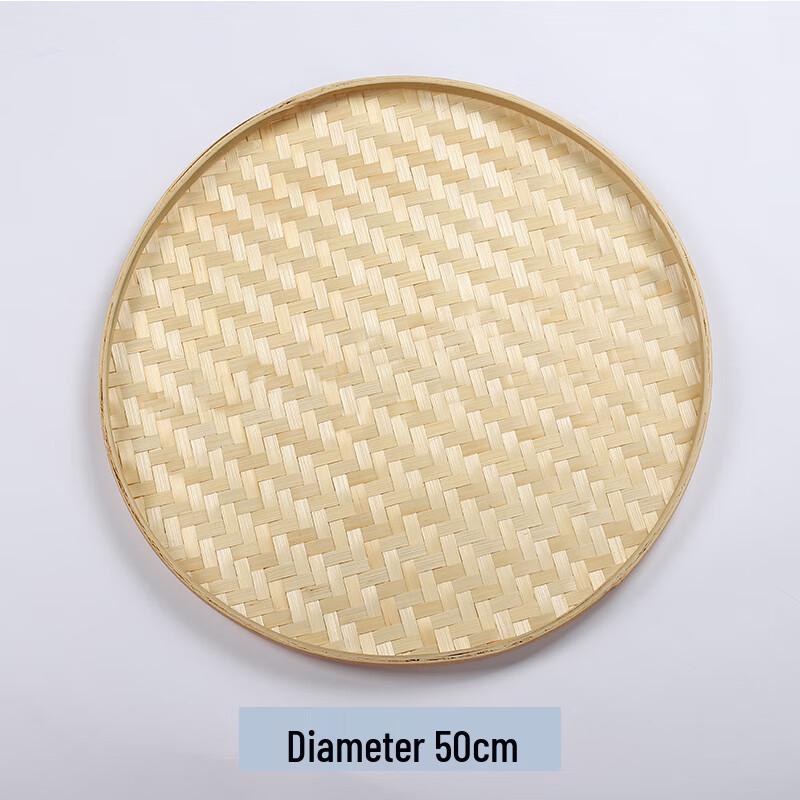 Handwoven Round Bamboo Serving Tray Set