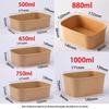 HANDUNYOU Disposable Kraft Paper Meal Box with Lid