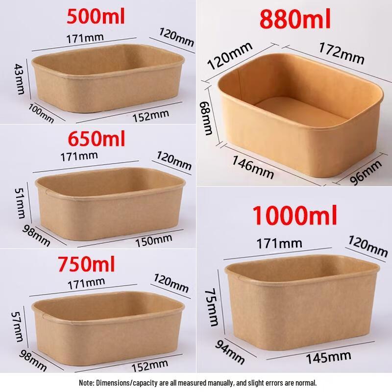 HANDUNYOU Disposable Kraft Paper Meal Box with Lid