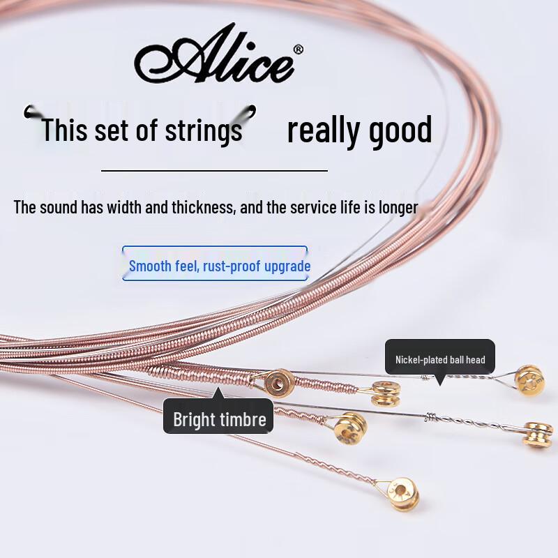 Alice AME422 Phosphor Bronze Folk Guitar Strings, Full Set of 6 Strings, 1st String Included