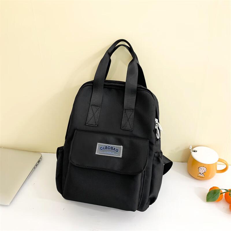 DUTRIEUX Korean Style Casual Square Nylon Mini Backpack