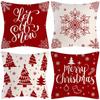 Christmas Pillowcase Combination Multi-patterned Cushion Party Festive Sofa Living Room Pillowcase Pillowcase