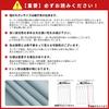 AZRA Level 1 Blackout Set of Cold Solid Suitable for Bedrooms and Living Washable 150cm Wide x 135cm Curtains, Curtains, 4, Soundproof, Thermal,