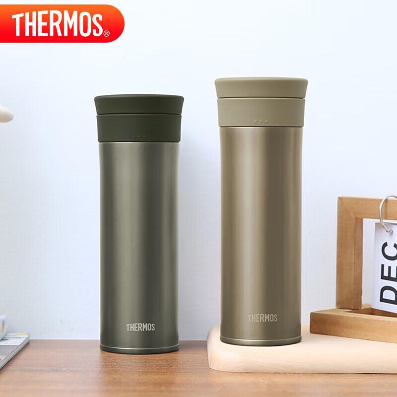 THERMOS TCTC-550 Pure Titanium Insulated Bottle
