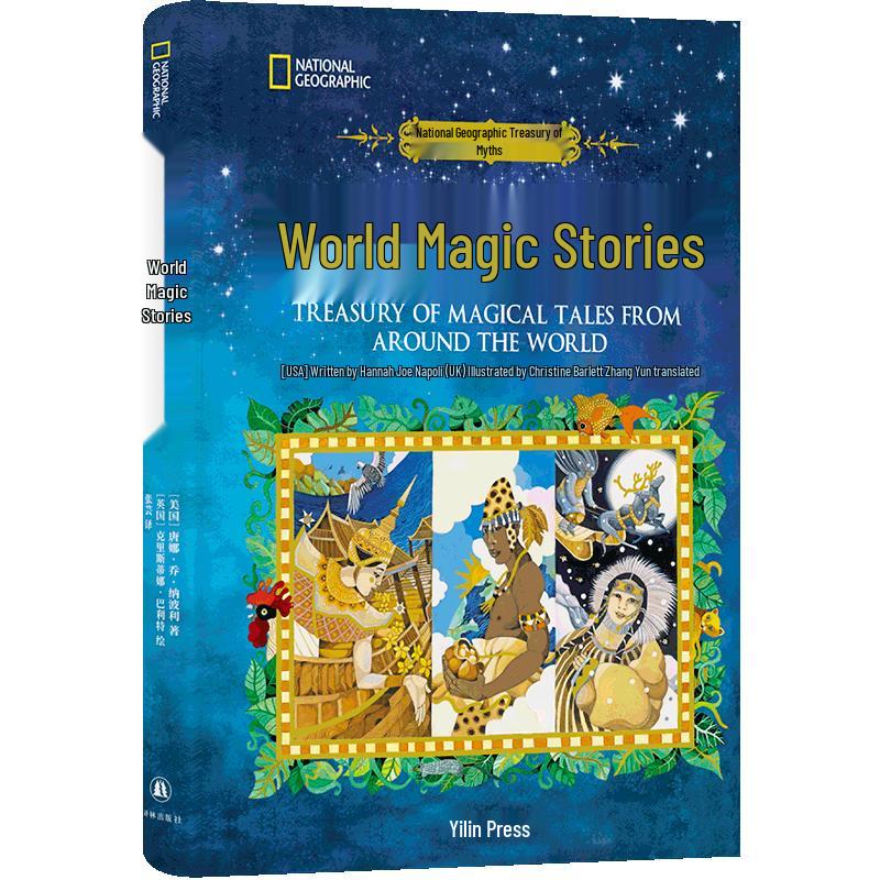 National Geographic Mythology & Fable Collection