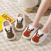 Cozy Plush Cotton Slippers For Women Warm Indoor Winter Footwear Perfect For Christmas And Halloween