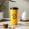 FUGUANG FU+ Fashion Series Portable Insulated Coffee Mug