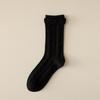 Dui Dui Socks Women's Autumn Dark-patterned Mid-calf Socks Twisted Double Flared Long Calf Socks Cotton Breathable Women's