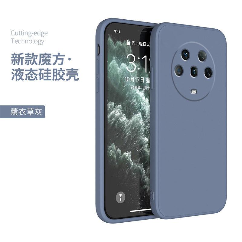 Applicable to Honor magic1 new magic1 mobile phone case 1pro protective case honor1 silicone soft case Rubik's cube guarantee