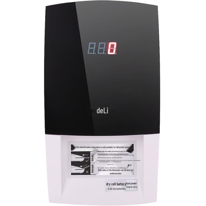 Deli 2129 Portable Smart Bill Counter