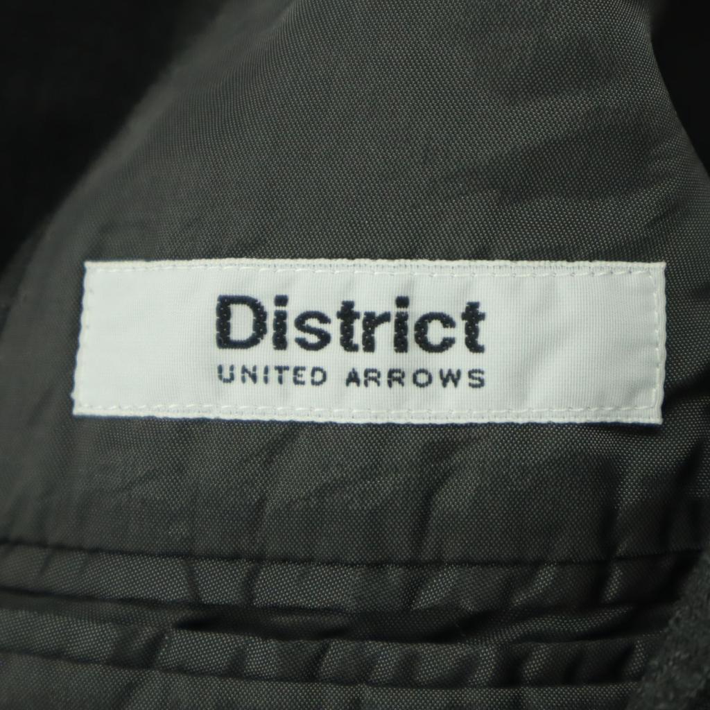 Beauty Products District UNITED ARROWS Made In Japan Long Sleeve Tailored Jacket Men's Used