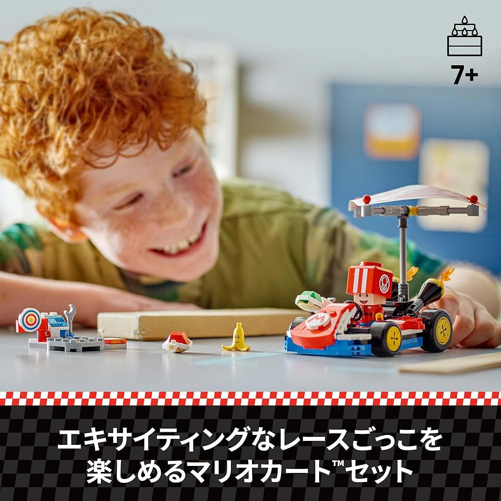 LEGO Super Mario Mario Kart Standard Kart Toy for Kids Ages 7-9 Building Blocks
