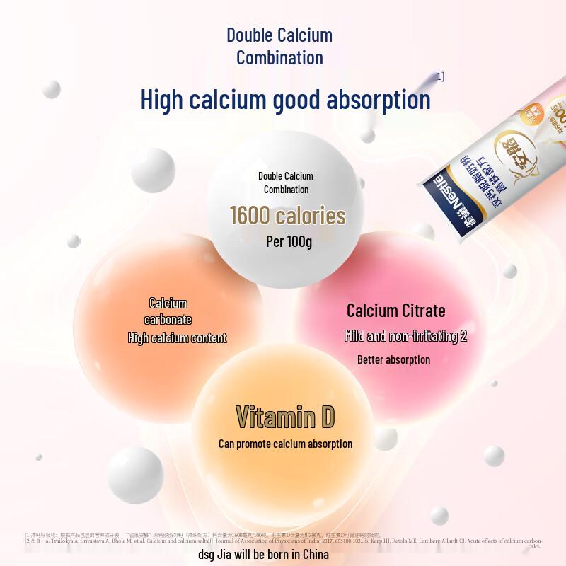 Nestle Anle Women's Skim Milk Powder with Double Calcium & Iron