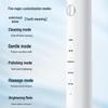Midea MR1 Series Sonic Electric Toothbrush CN plug (adapter included)