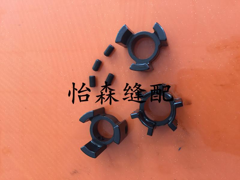 Direct Drive Computer Lockstitch Accessory Motor Coupling Computer-Controlled Machine Accessories Direct Drive Computer-Controll
