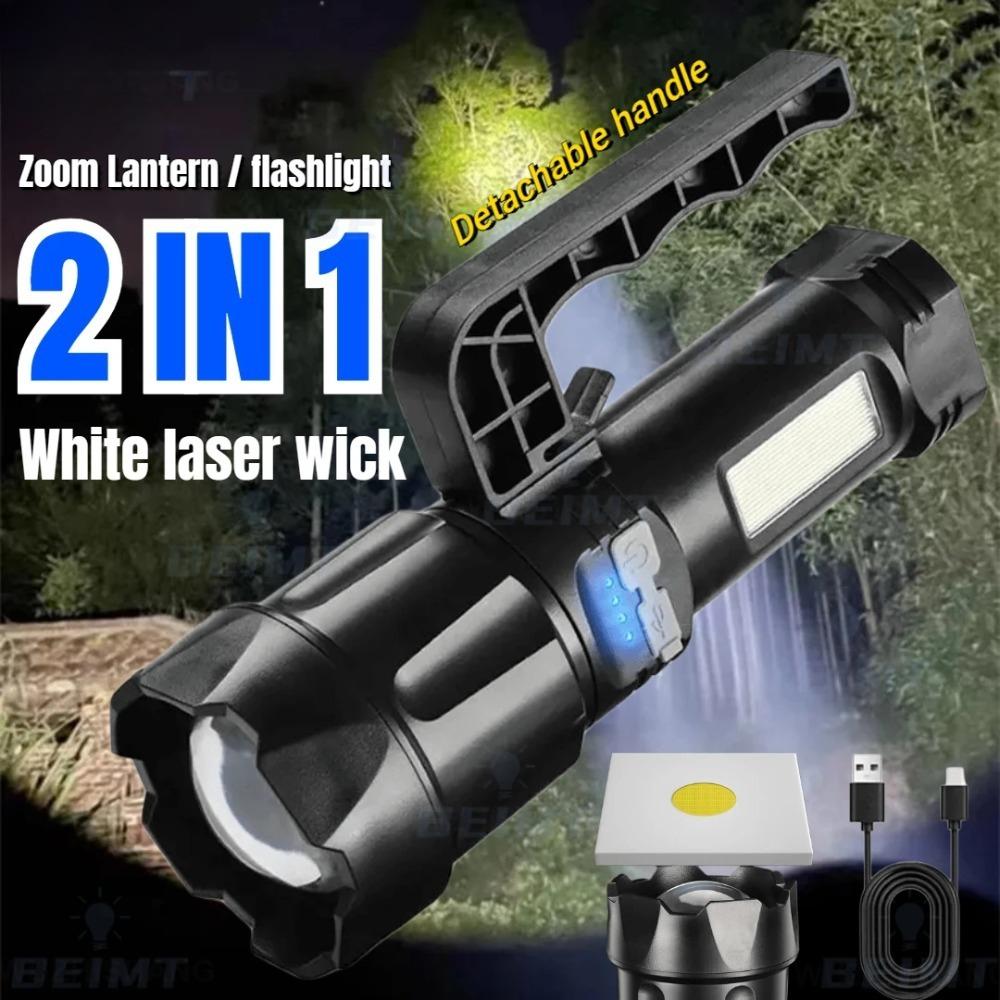 2 IN 1 Ultra Bright Portable LED Flashlight High-power Rechargeable Spotlight with COB Side Lights Supporting Telescopic Zoom