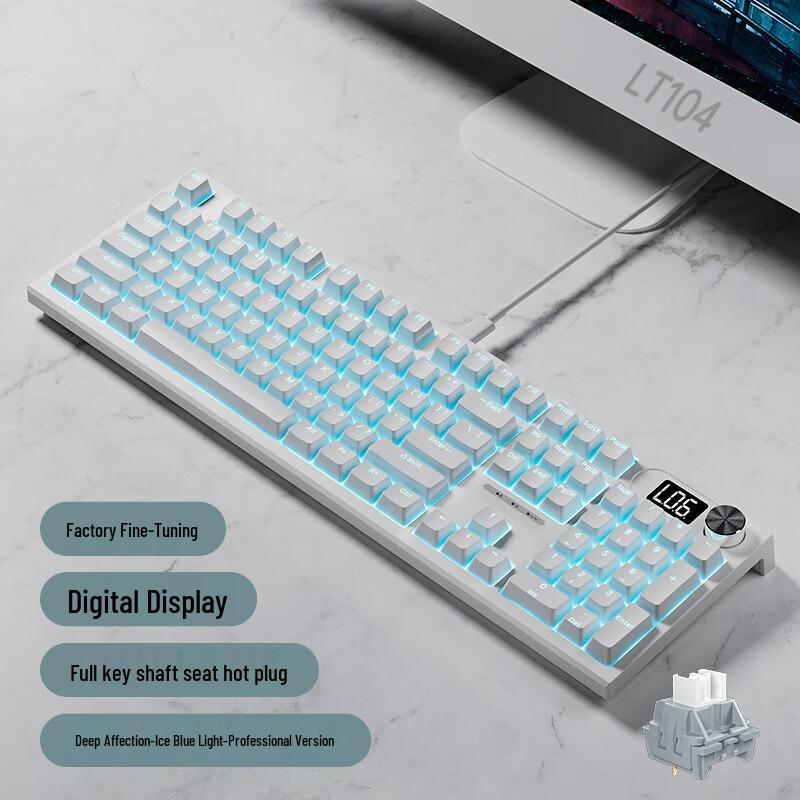 

Langtu LT104 Wired Customizable Mechanical Keyboard