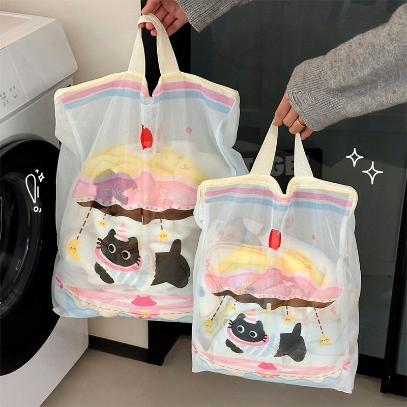 Household Anti-deformation Washing Machine Special Laundry Bag Clothing Underwear Bra Sweater Filter Net Bag Net Bag Dirty