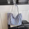 2025 New Striped Beach Bag, Summer Casual Bag, Large Capacity Tote Bag, Shoulder Bag, Minimalist Bag, Christmas Gift
