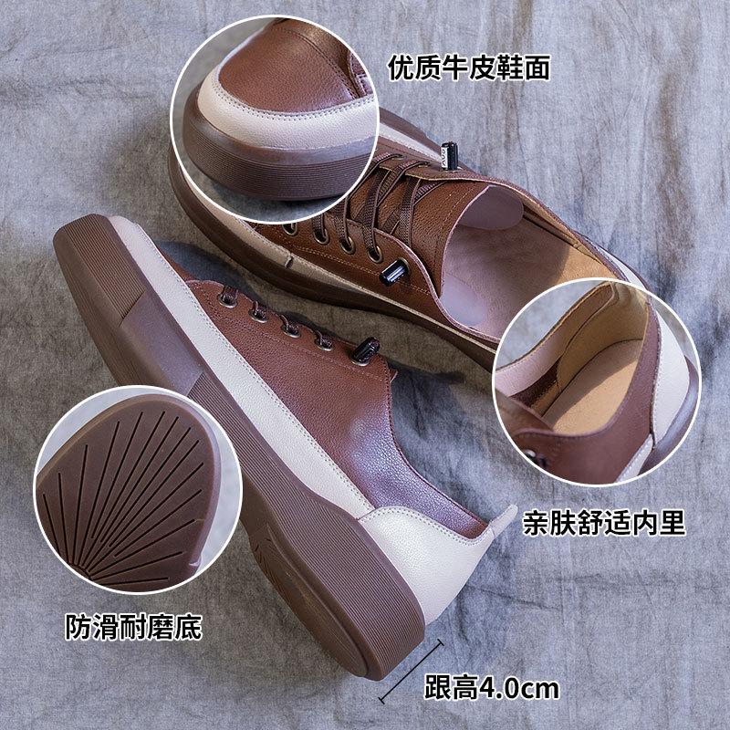 2025 new spring, summer and autumn soft-soled low-top single shoes large size retro flat-bottomed round head first-layer cow women's shoes