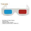 10/20/30/50/100 Pairs Red Blue Stereo Glasses 3D Paper Glasses Foldable Paper Temple 3D Glasses Film Decoration