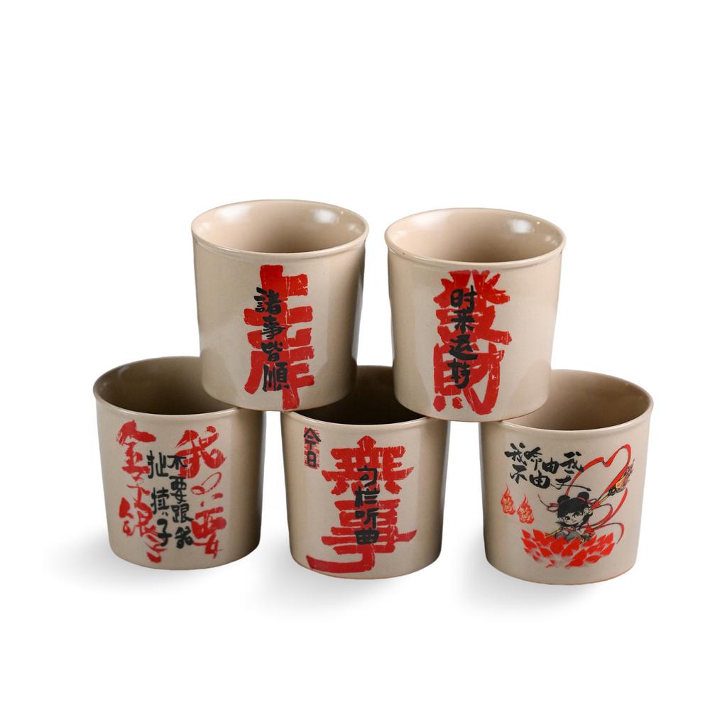 Dehua Light Luxury Handwritten Fortune Teacup Guochao Chinese Tea Tasting Cup Household Retro Master Cup Single Cup As A Gift