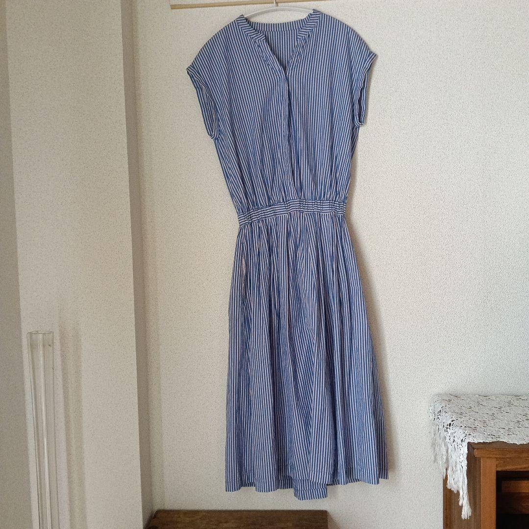 IENA Skipper Striped Shirt Dress Blue 36