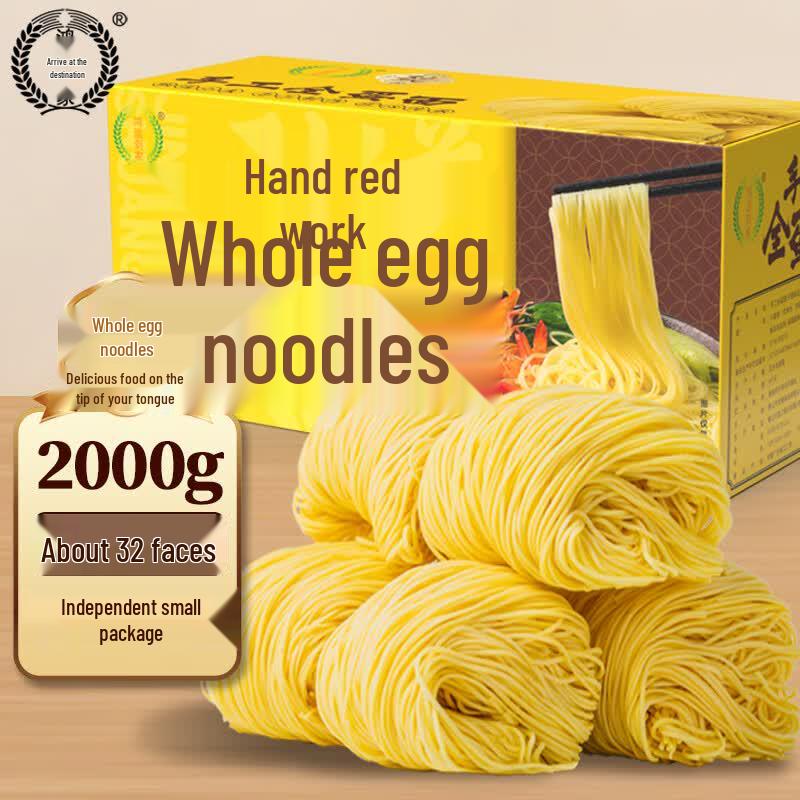 Handmade Egg Bamboo Noodles