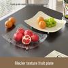 Danshi Zhiyuan Light Luxury Fruit & Snack Plate