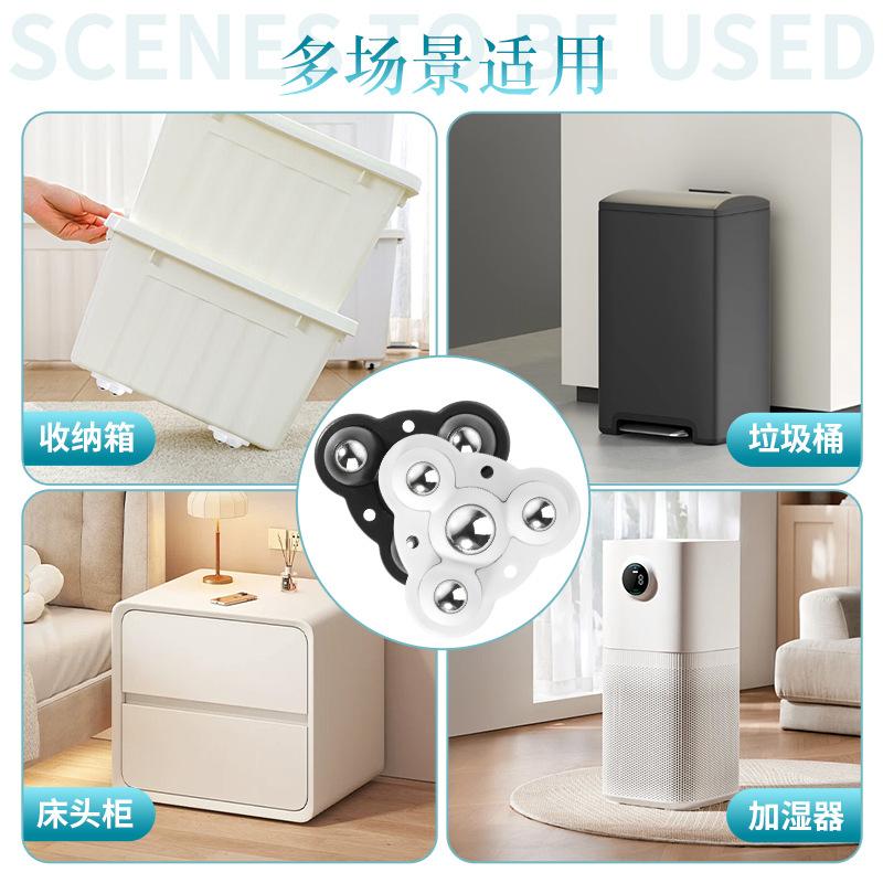 Neues 4-teiliges selbstklebendes Typ Mute Ball Universalrad 300 kg 4 Kugeln Möbelrollen Räder Edelstahlrad 360° Drehung