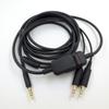 Beyerdynamic MMX 300 2nd Gen Headset Audio Cable - Computer Edition