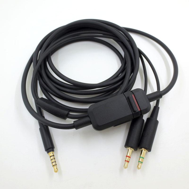 Beyerdynamic MMX 300 2nd Gen Headset Audio Cable - Computer Edition