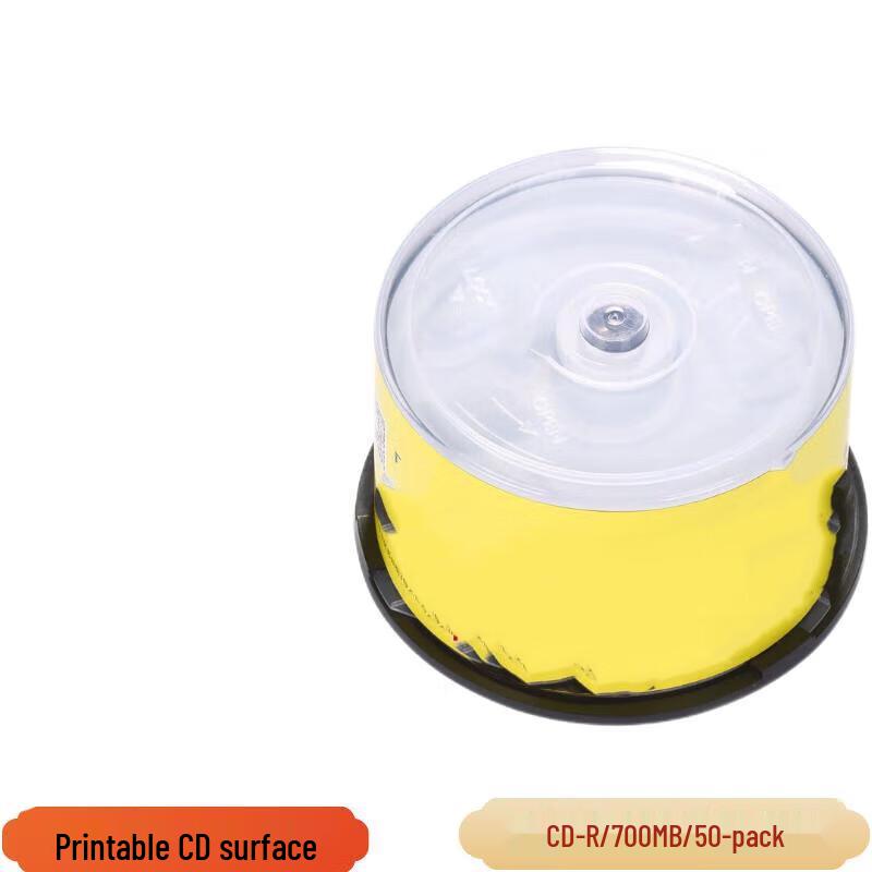 

Jiku 700MB CD-R Blank Discs Spindle