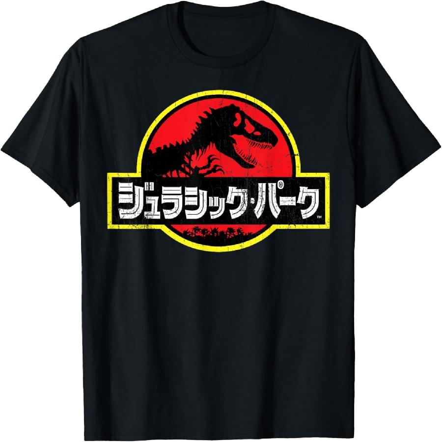 Jurassic Park Japanese Red Logo Graphic T-Shirt T-Shirt XXXXXL чёрный