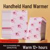 Yuanzu Cinnamoroll Portable Self-Heating Hand Warmers
