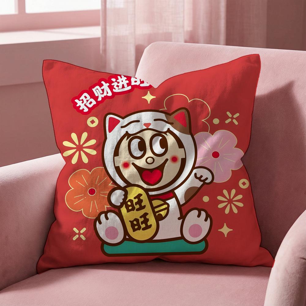 Wangzai Cushion Cover Multi-Scene Pillow Cover for Home & Car - Reversible, Soft & Durable for Daily Use