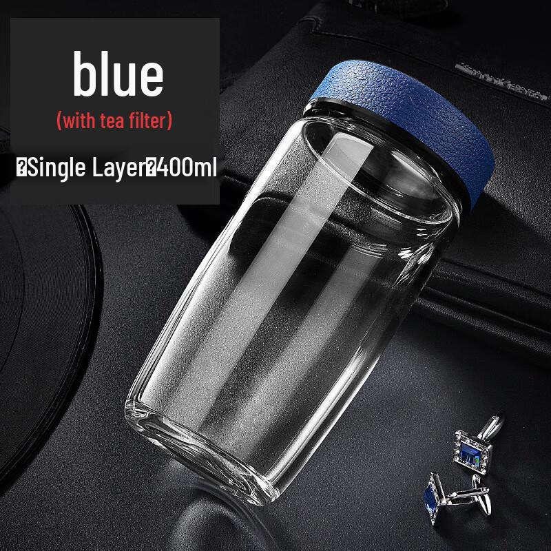 MINGHUI Egg-Shaped Glass Tea Infuser Bottle