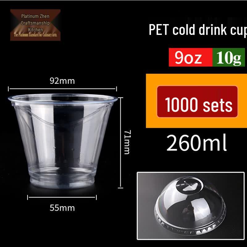 Bozhen Master Chef 260ml Disposable Cold Drink Cups with Dome Lids