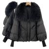 Women's Winter New High-end Fur Raccoon Hair Big Fur Collar Down Jacket Fashion Design Knitted Sleeves Thickened Jacket