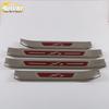 Oshan X7 2020 Stainless Steel Sill Trim & Bumper Trunk Strips
