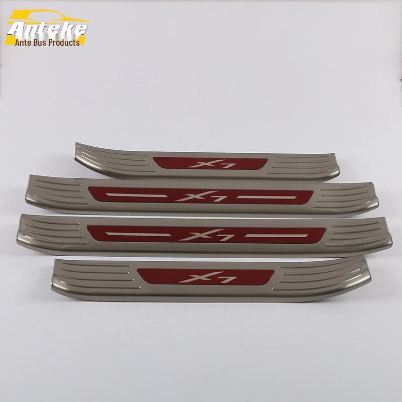 Oshan X7 2020 Stainless Steel Sill Trim & Bumper Trunk Strips