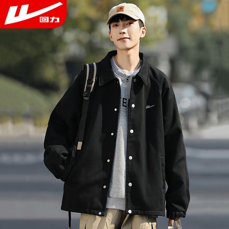 Warrior Men s Printed Lapel Jacket XL